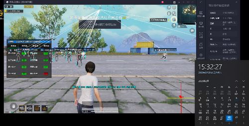 【LK防封端口】【防举报